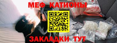 ALPHA-PVP Обь