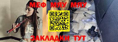 ALPHA-PVP Обь