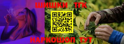 ALPHA-PVP Обь