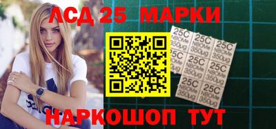 молекула духа Нягань