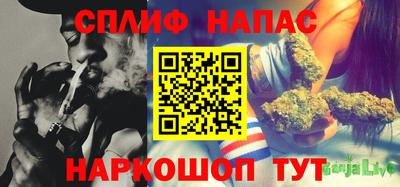мефедрон мука Первоуральск