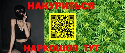 молекула духа Нягань