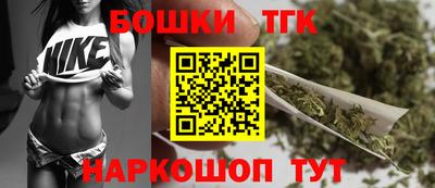 ALPHA-PVP Обь