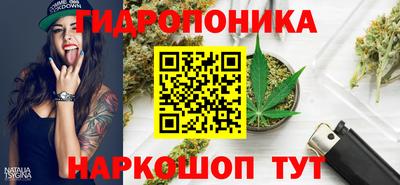 кокаин Обнинск