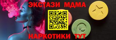 ALPHA-PVP Обь