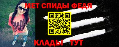 кокаин Обнинск