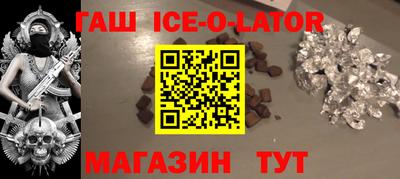 ALPHA-PVP Обь
