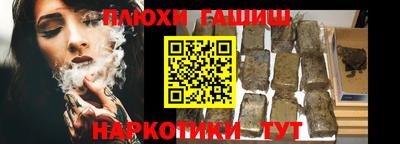 молекула духа Нягань