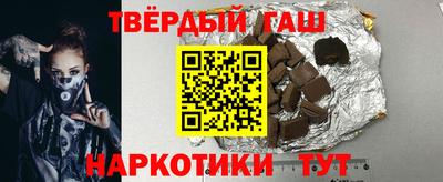 молекула духа Нягань