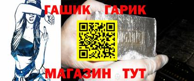 кокаин Обнинск